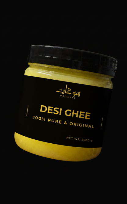White Amber: Artisanal Buffalo Desi Ghee (100% Pure & Ancestral)