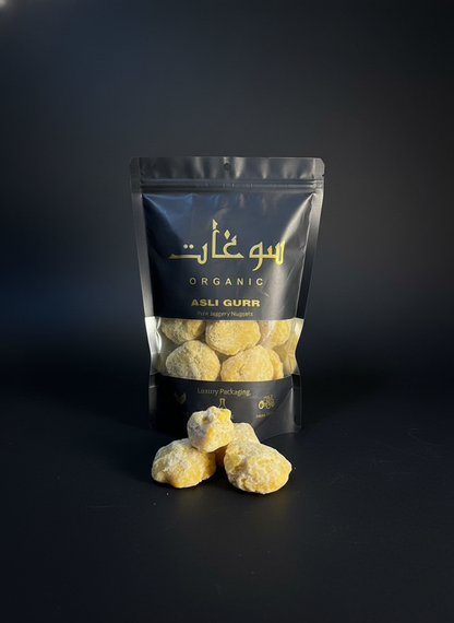 Asli Gurr (Traditional Nuggets)