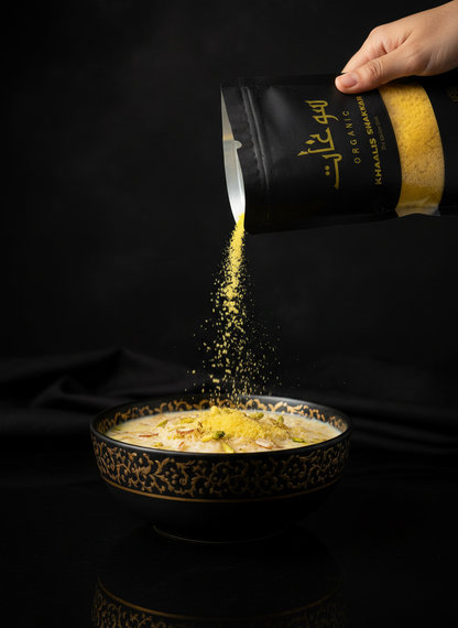 Premium Shakkar (The Golden Dust)