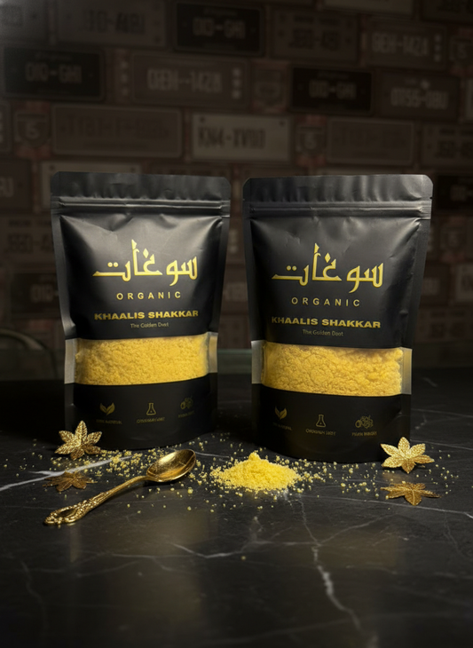 Premium Shakkar (The Golden Dust)